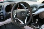 Honda CR-Z 2011 года